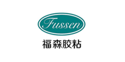 91入口膠粘(zhān)